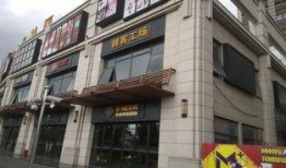 蚌埠新闻最新爆料商铺,揭秘最新热门商业项目曝光！