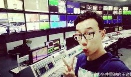 沈阳老舅爆料视频最新,独家内幕引发热议